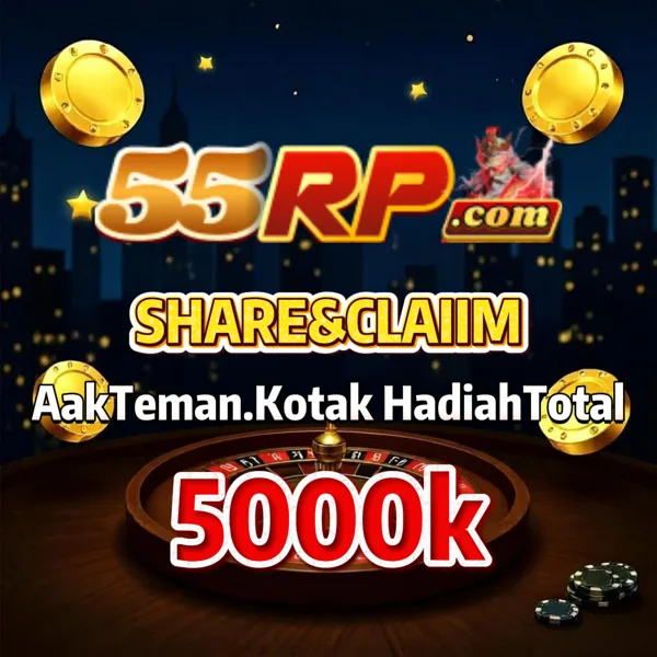 55RP